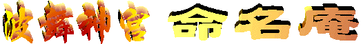 �g���_�{������